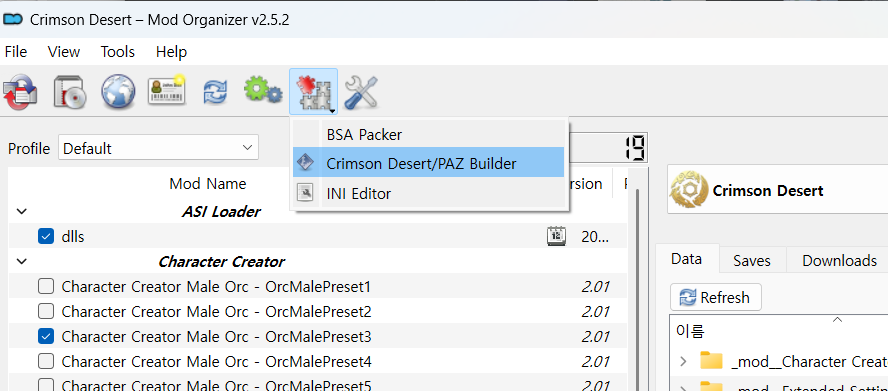 스크린샷 2026-04-20 153326.png
