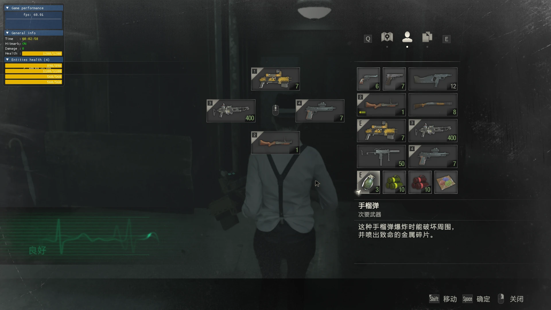 Resource 'Weapon and Ammo Overhaul'