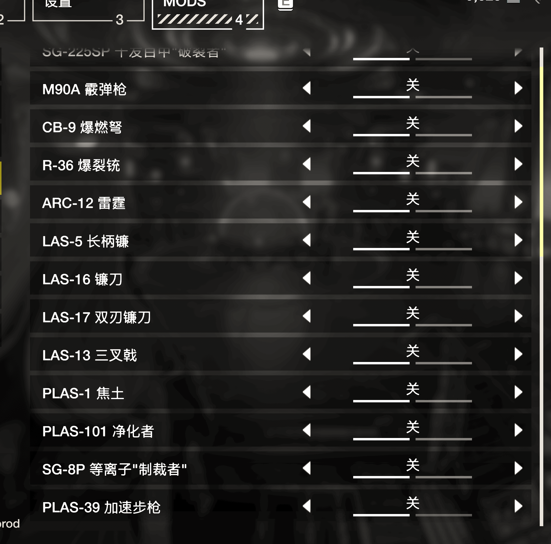 1790934405270.png