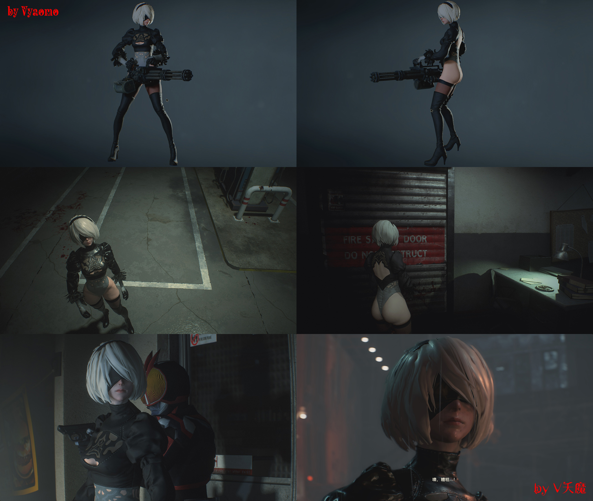 2B-No-Skirt-by Vyaomo.jpg