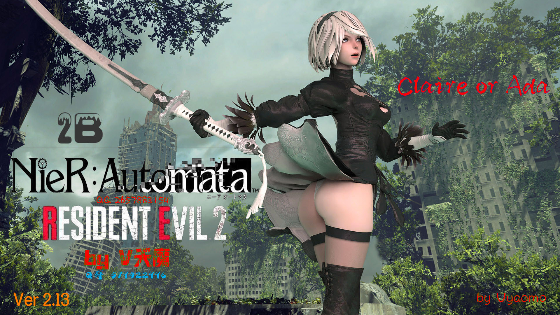 2B skirt.jpg