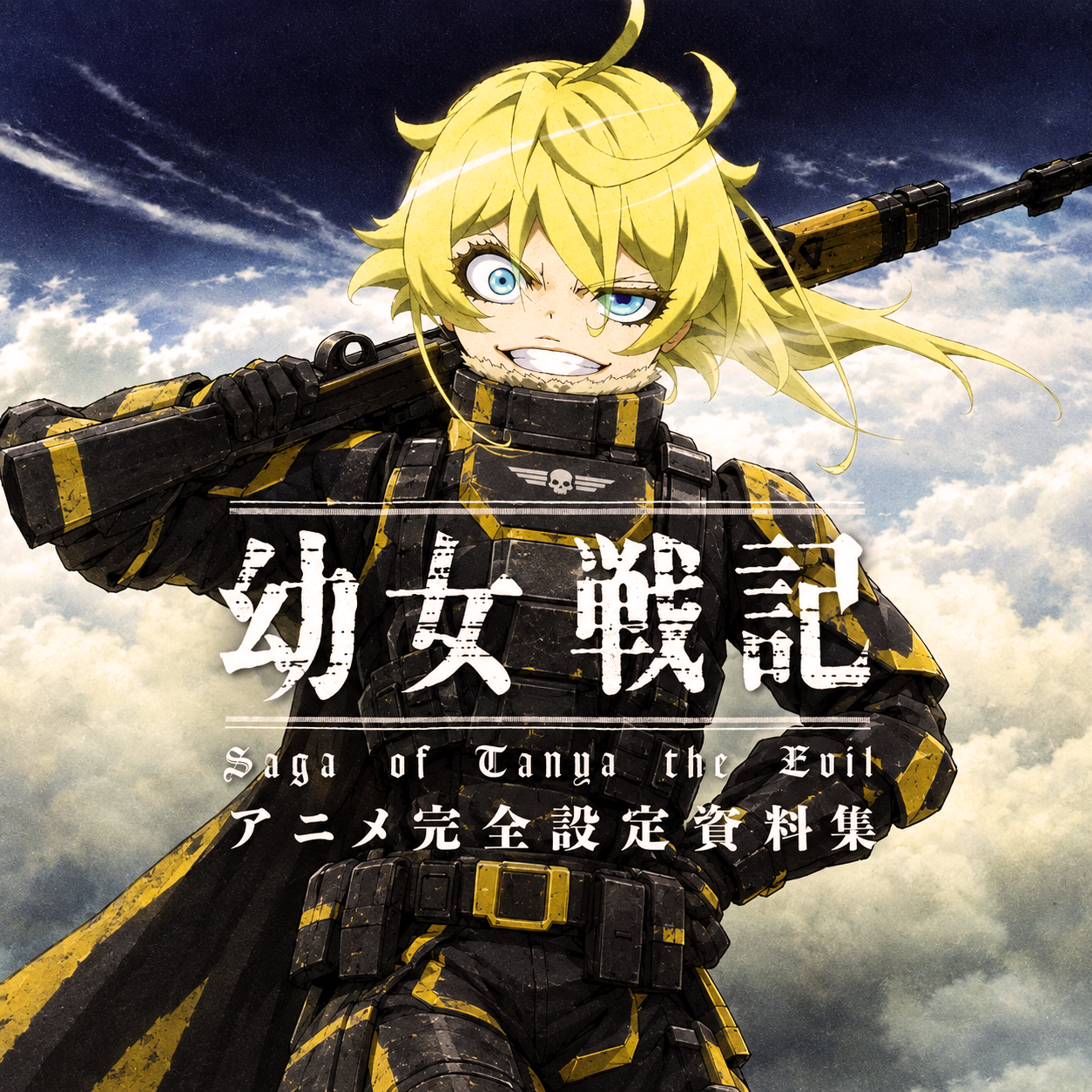 A1.png