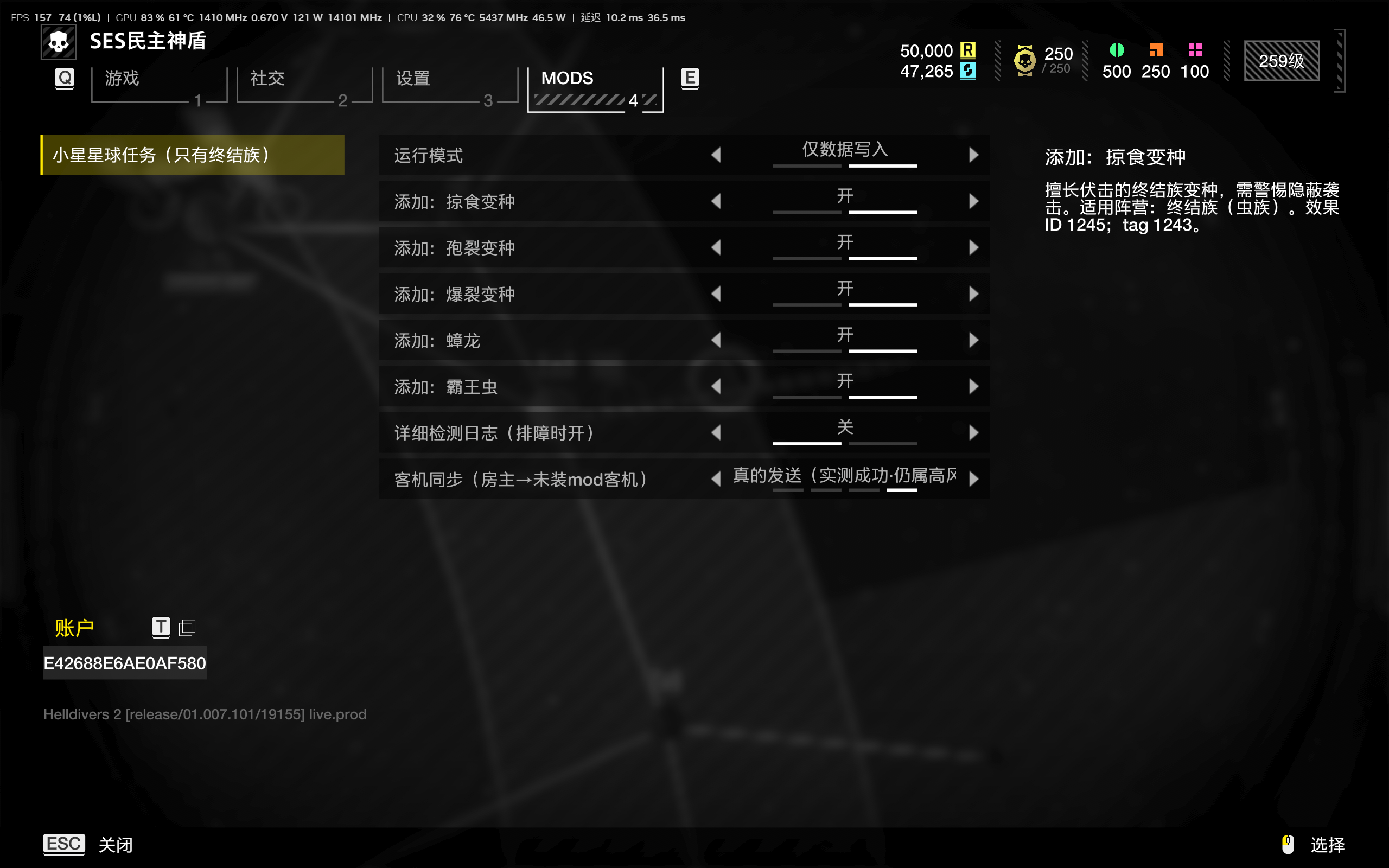 a63520dc19ff97c16d3f23b3c72ffdf3.png