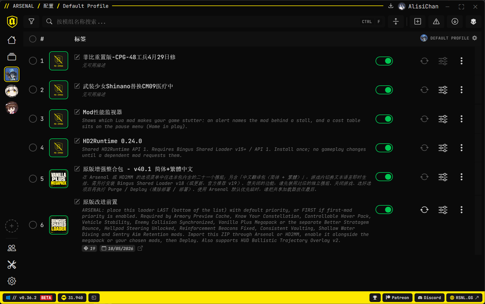 PixPin_2026-10-09_10-48-35.png