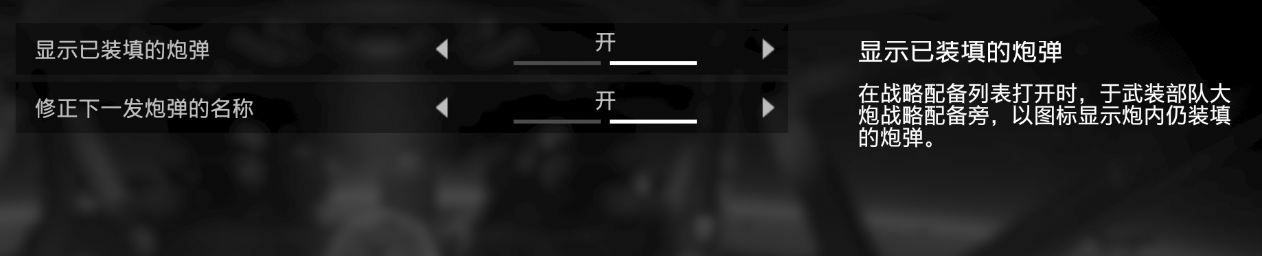 QQ截图20261011113014.png