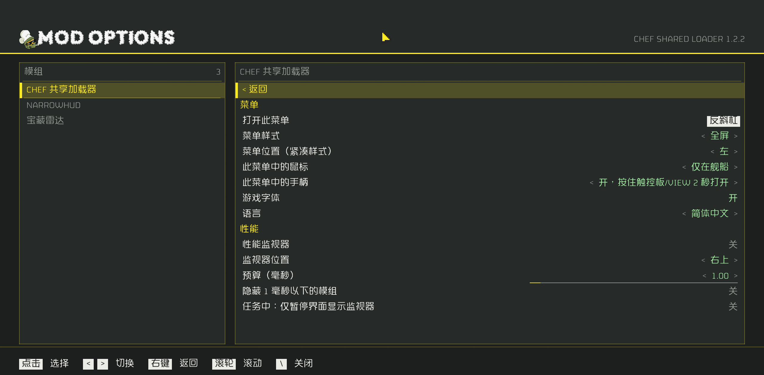 QQ截图20261026160549.png