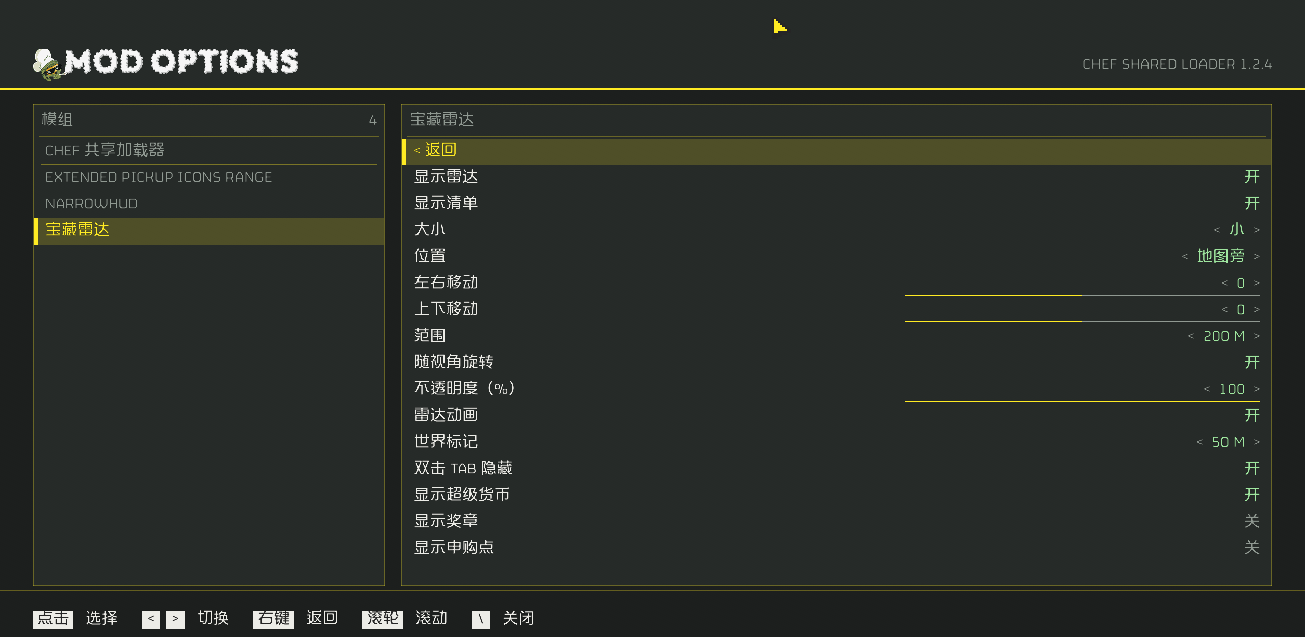 QQ截图20261027110942.png