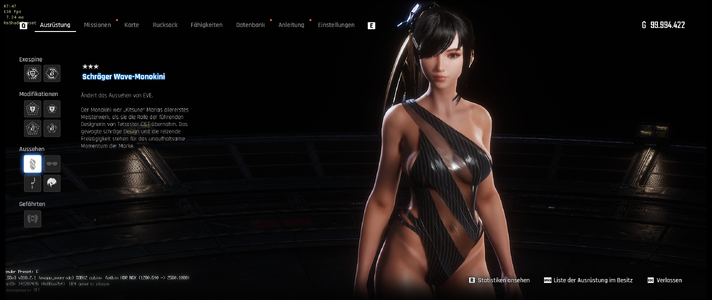 StellarBlade   14.07.2025 07_47_31.png