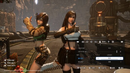 Stellar Blade 2025.07.18 - 12.53.14.02.mp4_20250718_132535.909.jpg