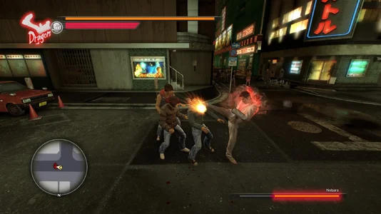 Dragon of Dojima (Red).webp