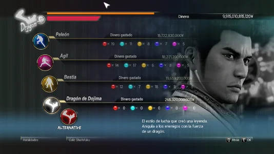 Pause Screen (Kiryu).webp