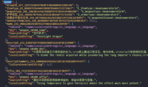 Pasted image 20251007112334.png