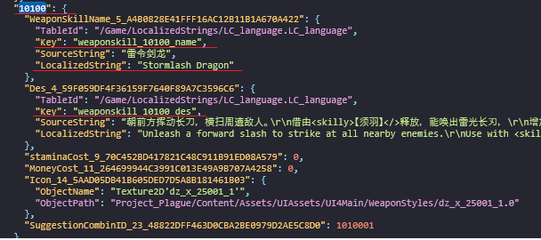 Pasted image 20251007113240.png