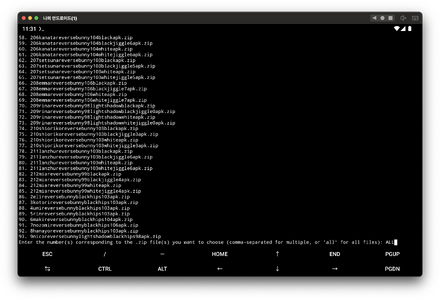 스크린샷 2025-10-20 오후 11.31.07.png
