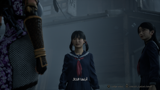 SILENT HILL f Screenshot 2025.10.18 - 03.19.45.90.png