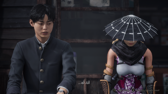 SILENT HILL f Screenshot 2025.10.19 - 01.10.04.72.png