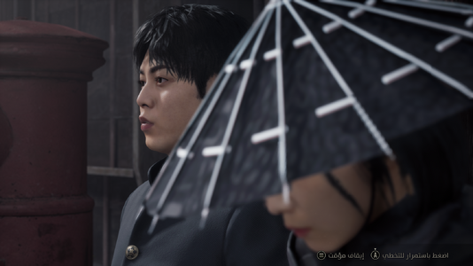 SILENT HILL f Screenshot 2025.10.19 - 01.10.40.25.png