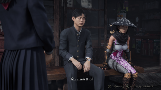 SILENT HILL f Screenshot 2025.10.19 - 01.11.08.22.png