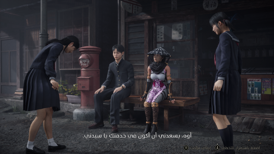 SILENT HILL f Screenshot 2025.10.19 - 01.11.22.71.png