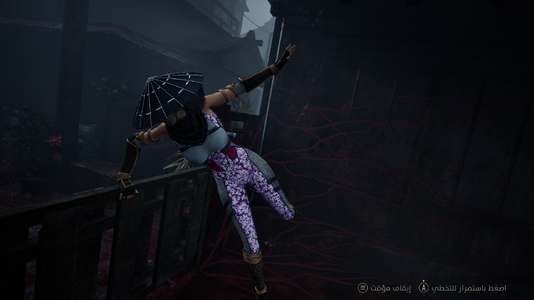 SILENT HILL f Screenshot 2025.10.19 - 01.13.40.75.png