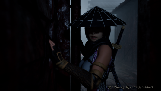 SILENT HILL f Screenshot 2025.10.19 - 01.14.01.86.png