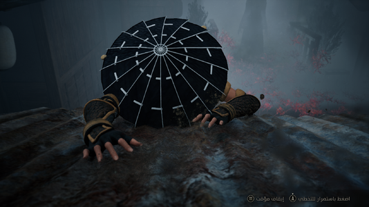 SILENT HILL f Screenshot 2025.10.19 - 01.14.55.38.png