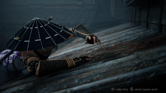 SILENT HILL f Screenshot 2025.10.19 - 01.15.01.97.png