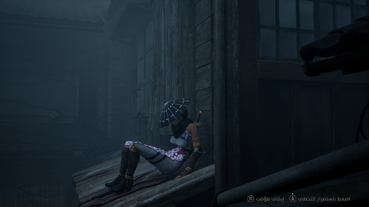 SILENT HILL f Screenshot 2025.10.19 - 01.15.11.52.png