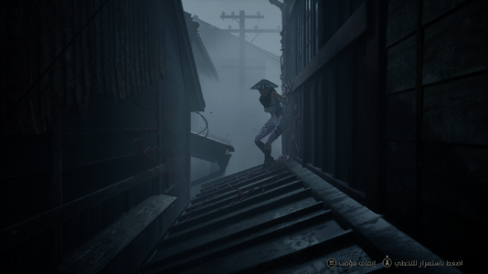 SILENT HILL f Screenshot 2025.10.19 - 01.15.19.05.png