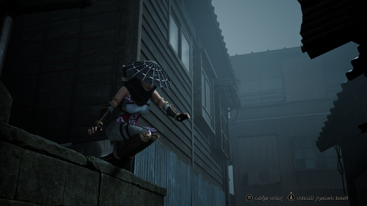 SILENT HILL f Screenshot 2025.10.19 - 01.15.25.27.png