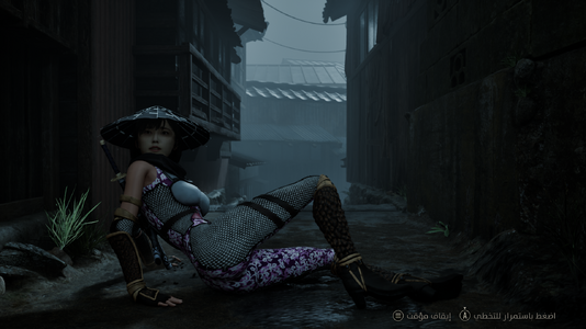 SILENT HILL f Screenshot 2025.10.19 - 01.15.30.96.png