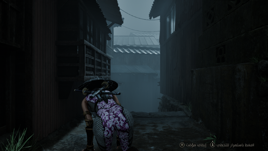 SILENT HILL f Screenshot 2025.10.19 - 01.15.33.70.png