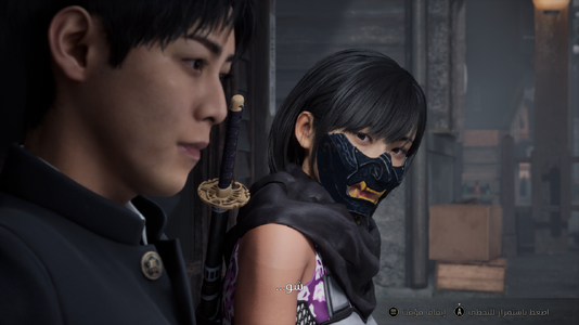 SILENT HILL f Screenshot 2025.10.19 - 03.18.31.40.png