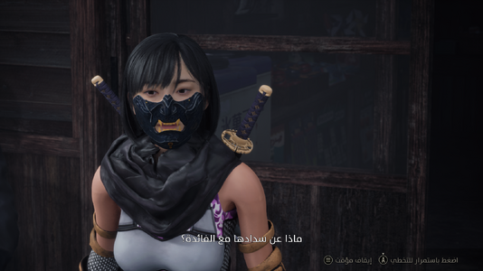 SILENT HILL f Screenshot 2025.10.19 - 03.19.38.51.png