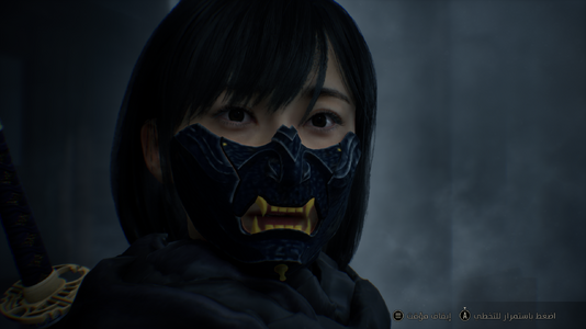 SILENT HILL f Screenshot 2025.10.19 - 03.20.06.04.png