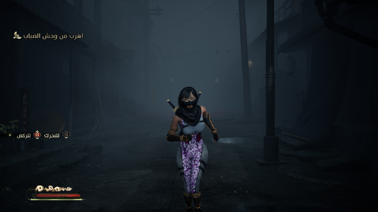SILENT HILL f Screenshot 2025.10.19 - 03.20.43.01.png