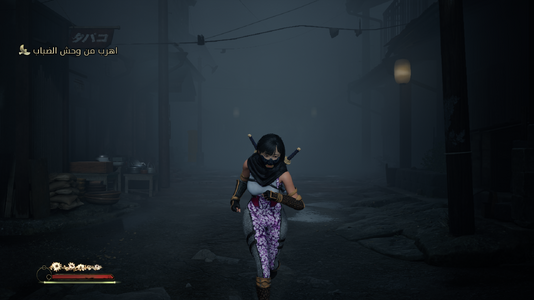 SILENT HILL f Screenshot 2025.10.19 - 03.20.40.80.png