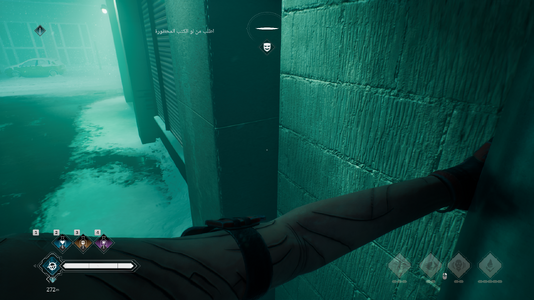 Bloodlines2-Win64-Shipping Screenshot 2025.10.30 - 21.14.33.58.png