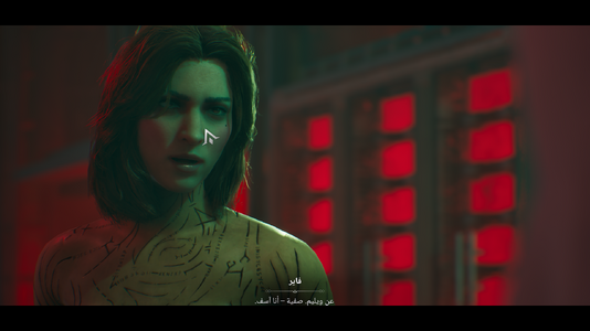 Bloodlines2-Win64-Shipping Screenshot 2025.10.30 - 21.09.22.17.png