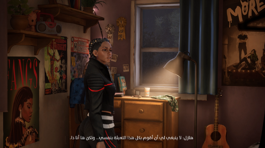 Screenshot 2025-11aaa-28 031442.png