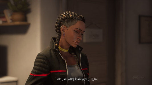 South of Midnight Screenshot 2025.11.28 - 01.55.49.06.png