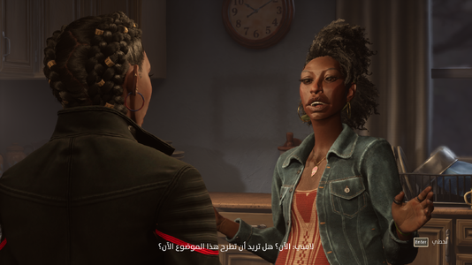 South of Midnight Screenshot 2025.11.28 - 01.56.15.95.png