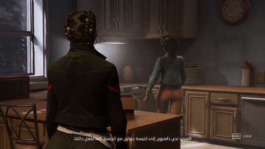 South of Midnight Screenshot 2025.11.28 - 01.56.24.50.png