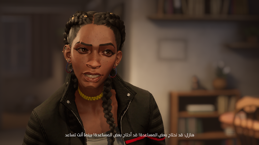 South of Midnight Screenshot 2025.11.28 - 01.56.54.42.png