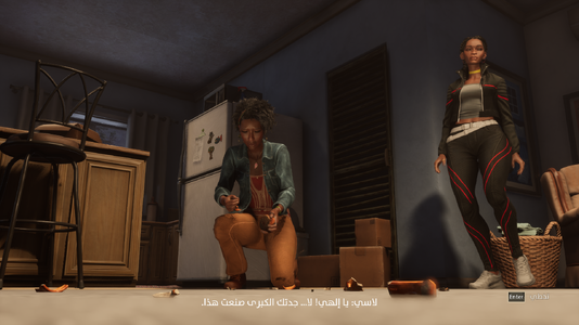 South of Midnight Screenshot 2025.11.28 - 01.57.04.09.png