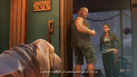 South of Midnight Screenshot 2025.11.28 - 19.39.15.49.png