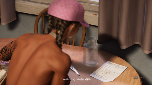 South of Midnight Screenshot 2025.12.05 - 22.51.35.19.png