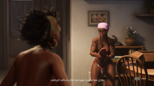 South of Midnight Screenshot 2025.12.05 - 22.51.40.58.png