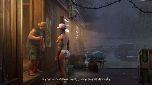 South of Midnight Screenshot 2025.12.05 - 22.53.05.80.png