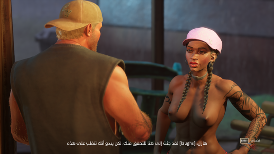 South of Midnight Screenshot 2025.12.05 - 22.53.09.56.png